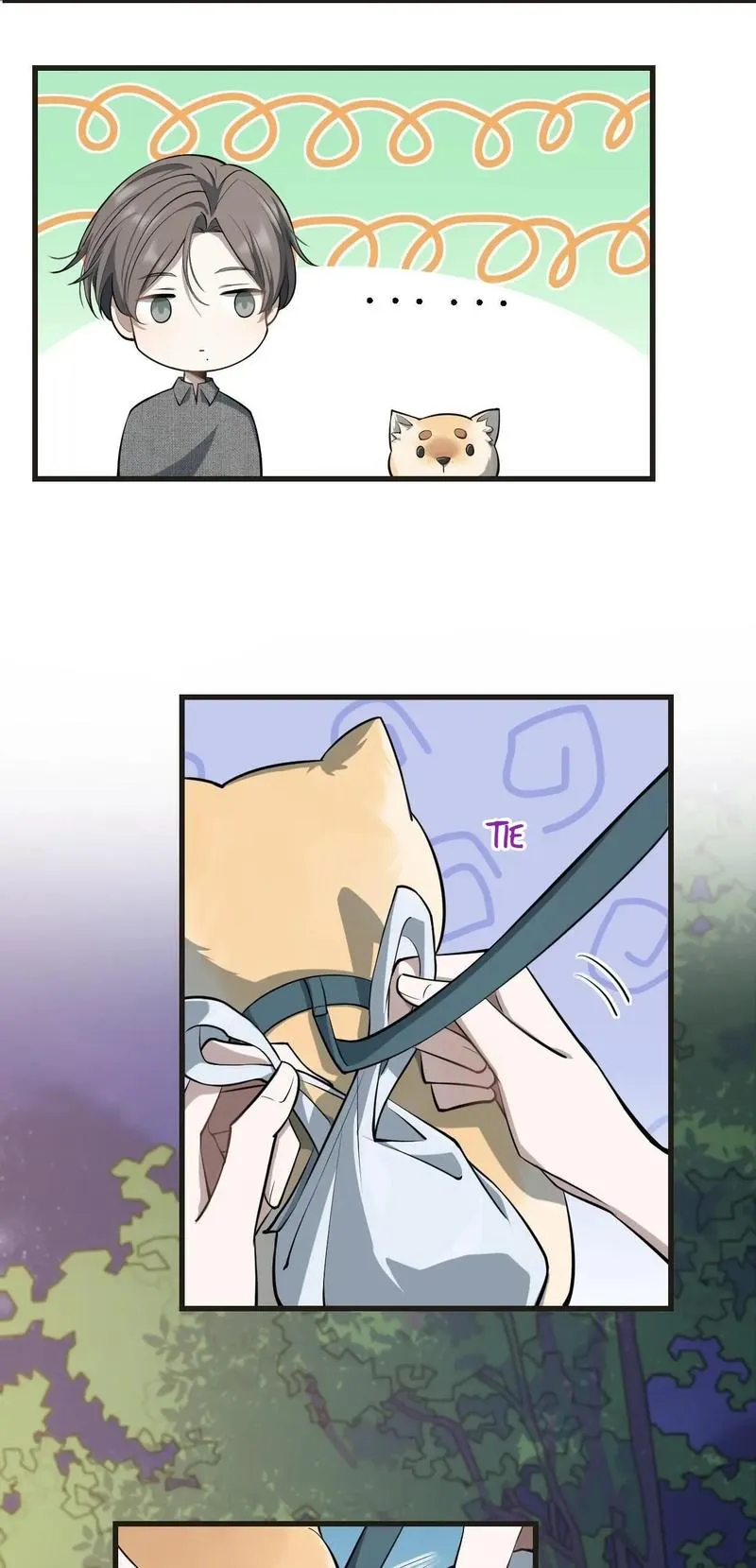 Read Aesthetic Formula chapter 17 image 3 on Lezhin