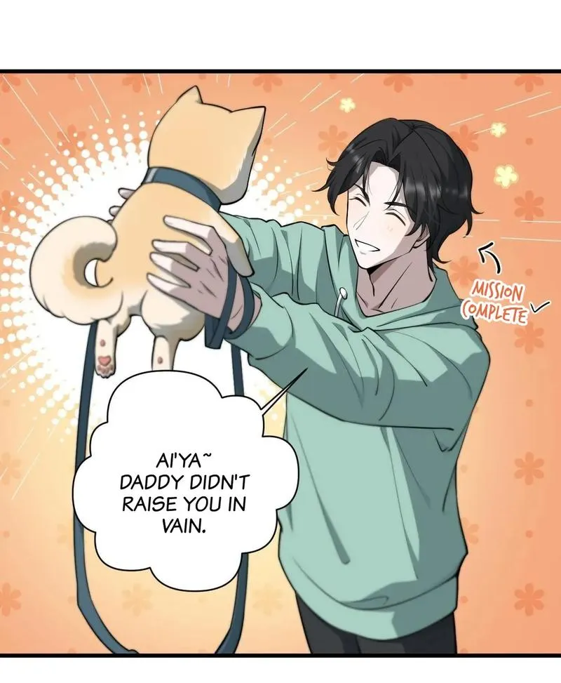 Read Aesthetic Formula chapter 18 image 27 on Lezhin