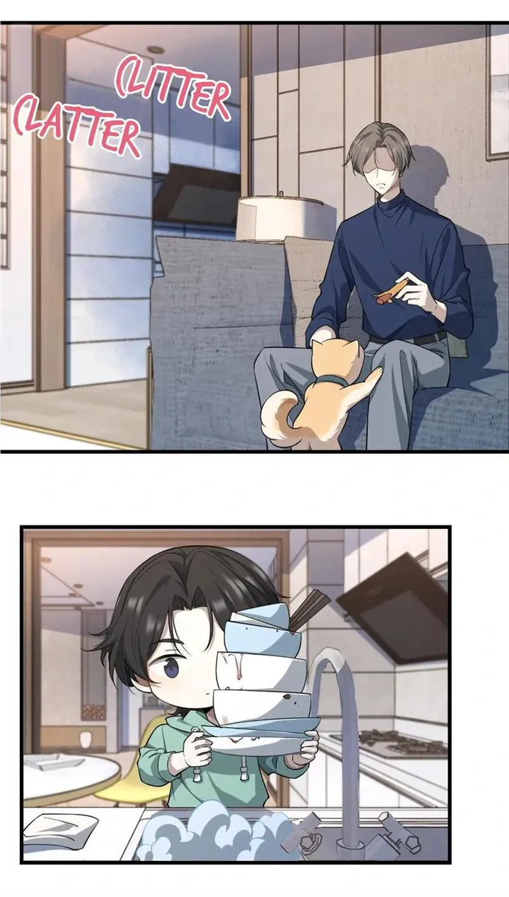 Read Aesthetic Formula chapter 19 image 16 on Lezhin