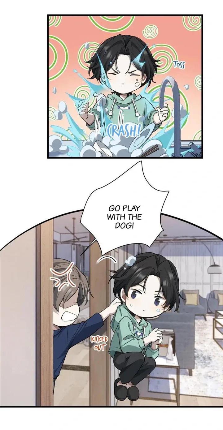 Read Aesthetic Formula chapter 19 image 17 on Lezhin
