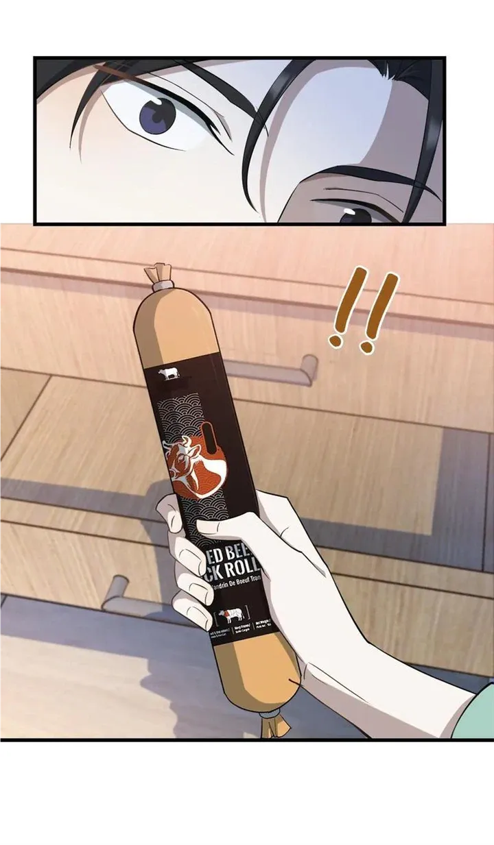 Read Aesthetic Formula chapter 19 image 20 on Lezhin