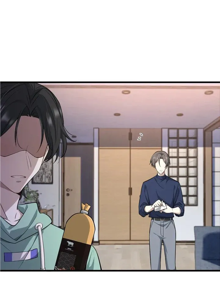 Read Aesthetic Formula chapter 19 image 21 on Lezhin