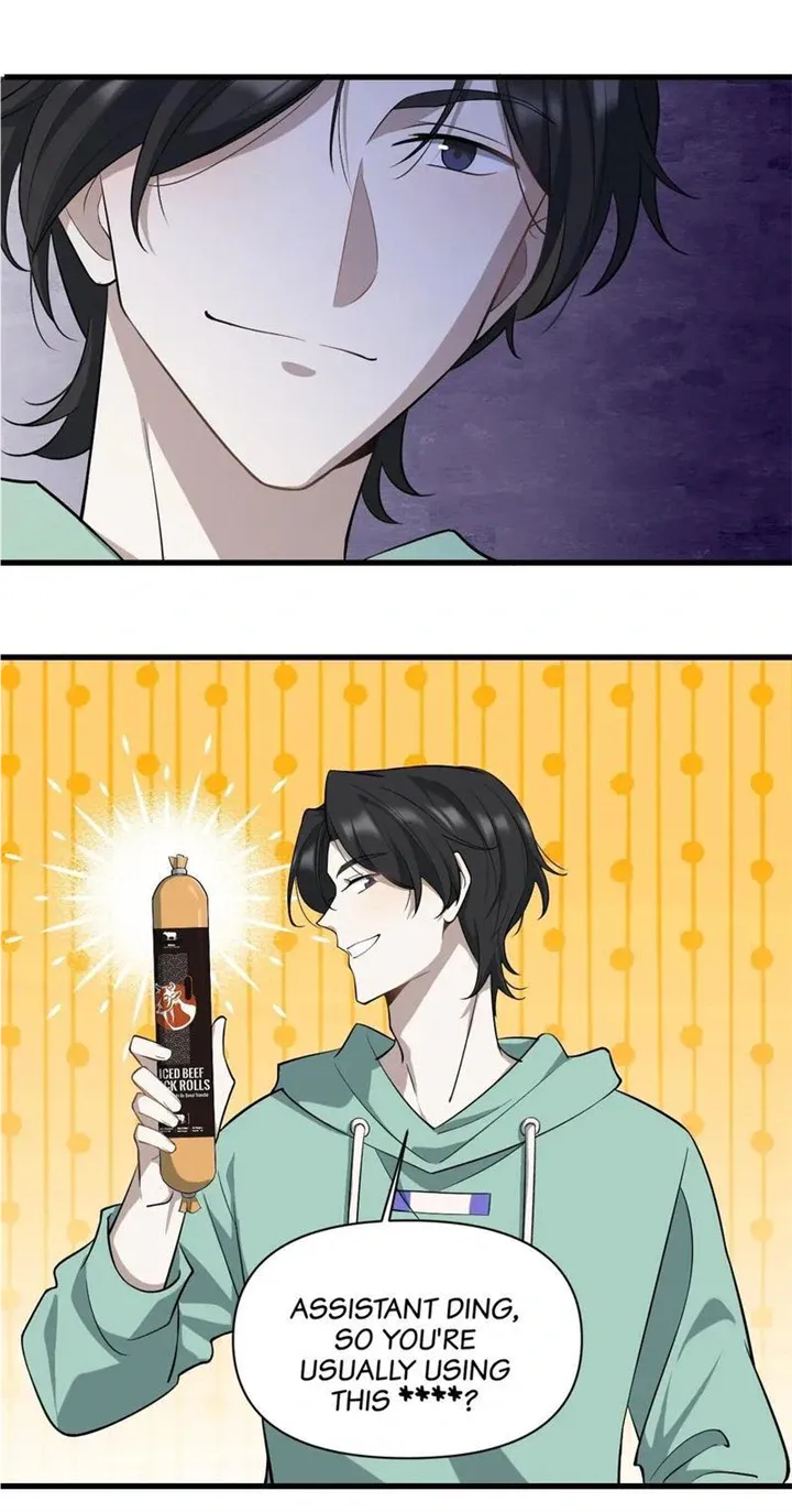 Read Aesthetic Formula chapter 19 image 23 on Lezhin
