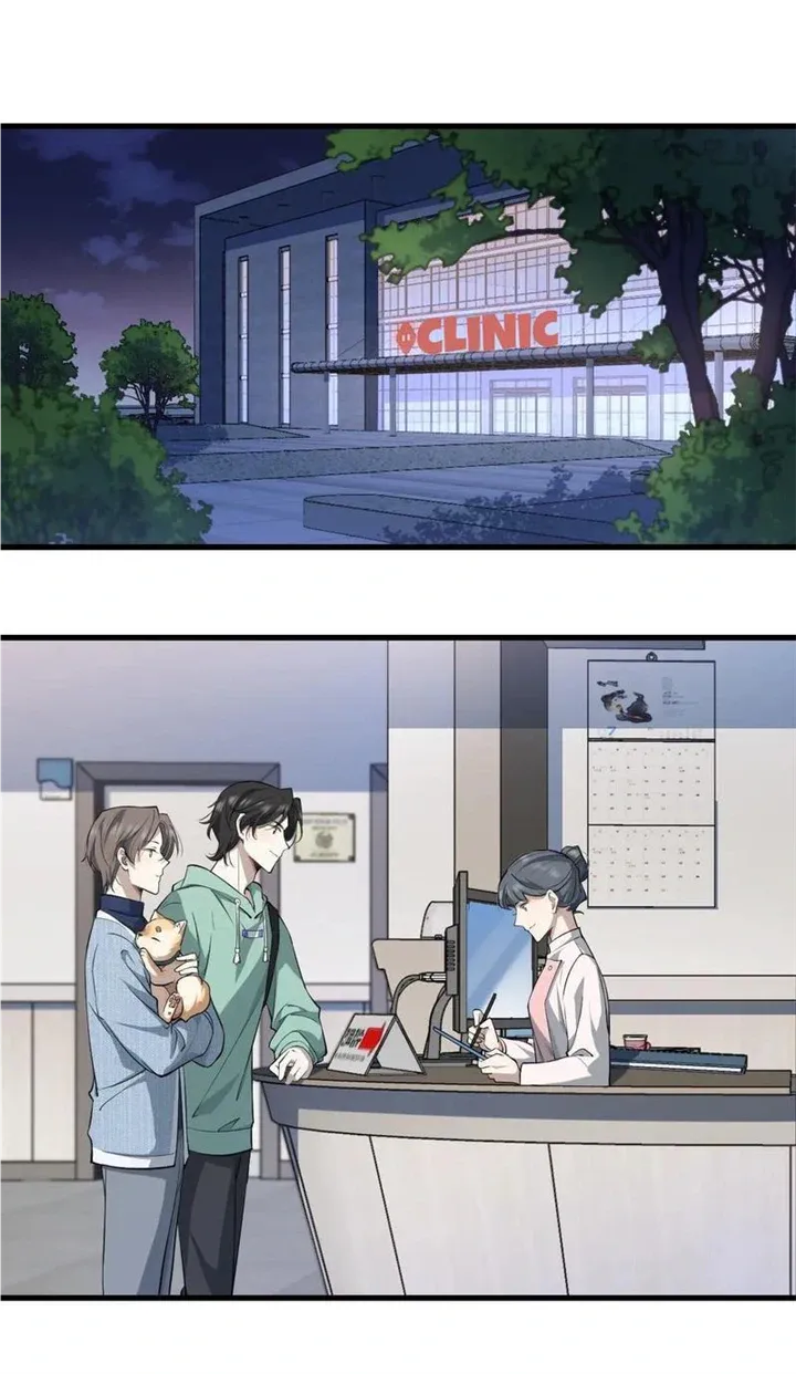 Read Aesthetic Formula chapter 19 image 3 on Lezhin