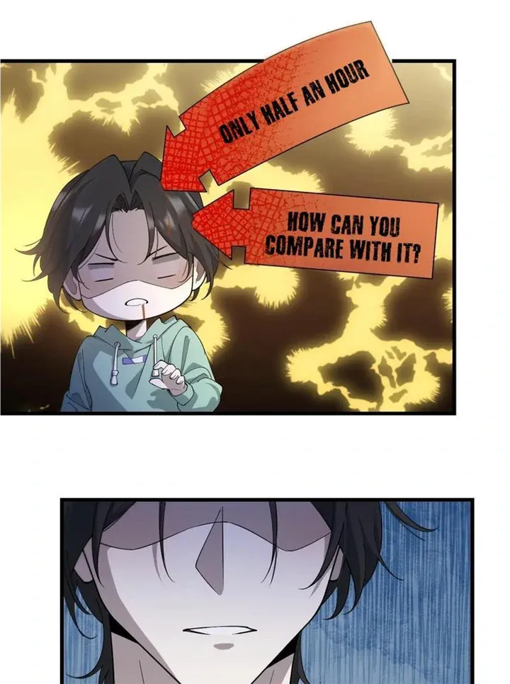 Read Aesthetic Formula chapter 19 image 32 on Lezhin