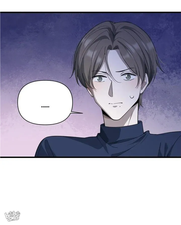 Read Aesthetic Formula chapter 19 image 34 on Lezhin