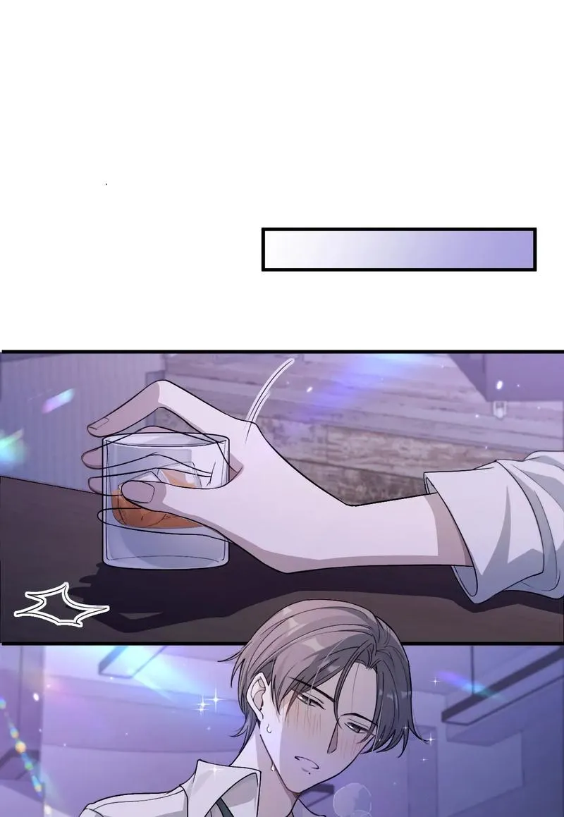 Read Aesthetic Formula chapter 2 image 18 on Lezhin