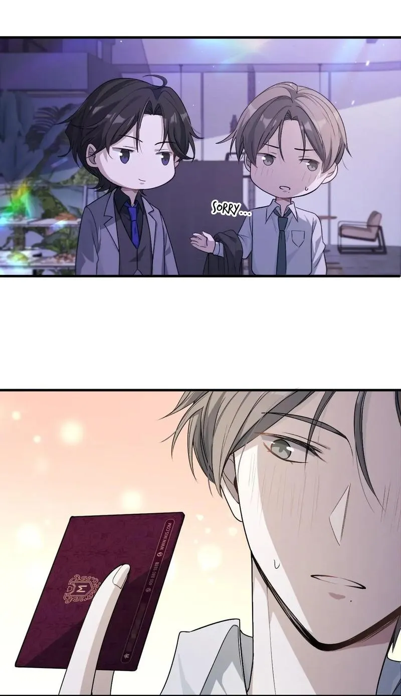 Read Aesthetic Formula chapter 2 image 28 on Lezhin