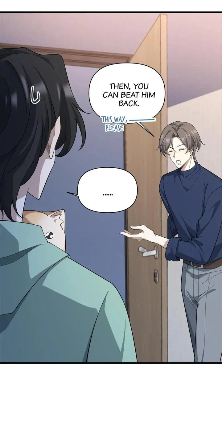 Read Aesthetic Formula chapter 20 image 20 on Lezhin