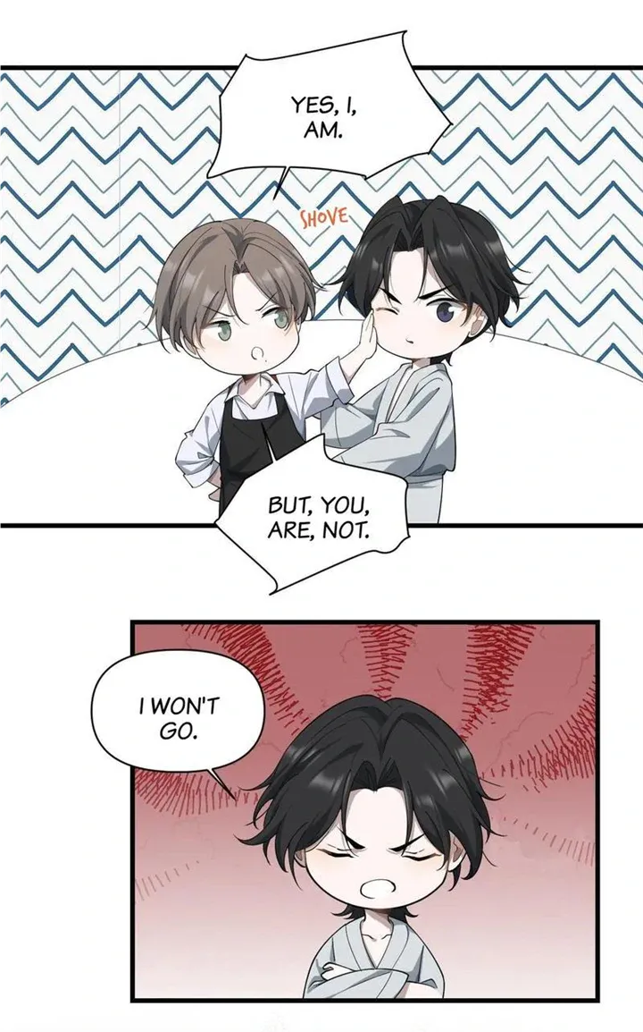 Read Aesthetic Formula chapter 21 image 13 on Lezhin