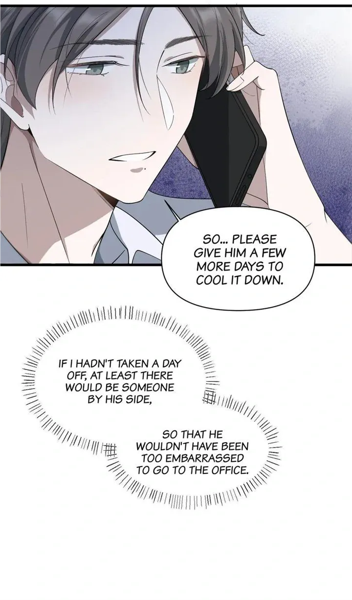Read Aesthetic Formula chapter 21 image 20 on Lezhin