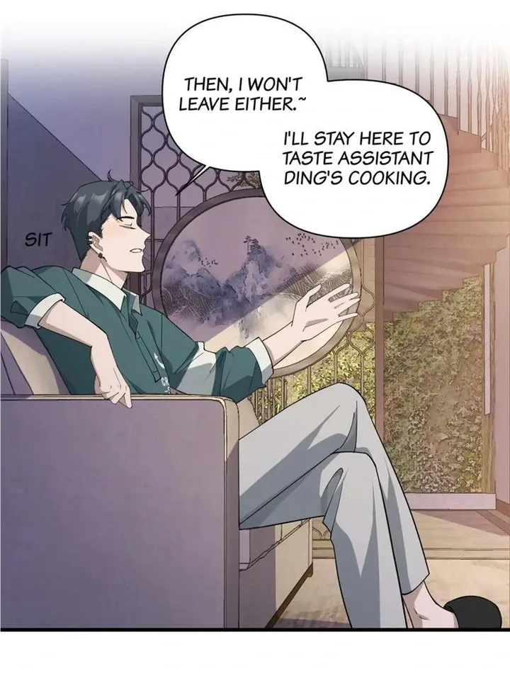 Read Aesthetic Formula chapter 22 image 27 on Lezhin
