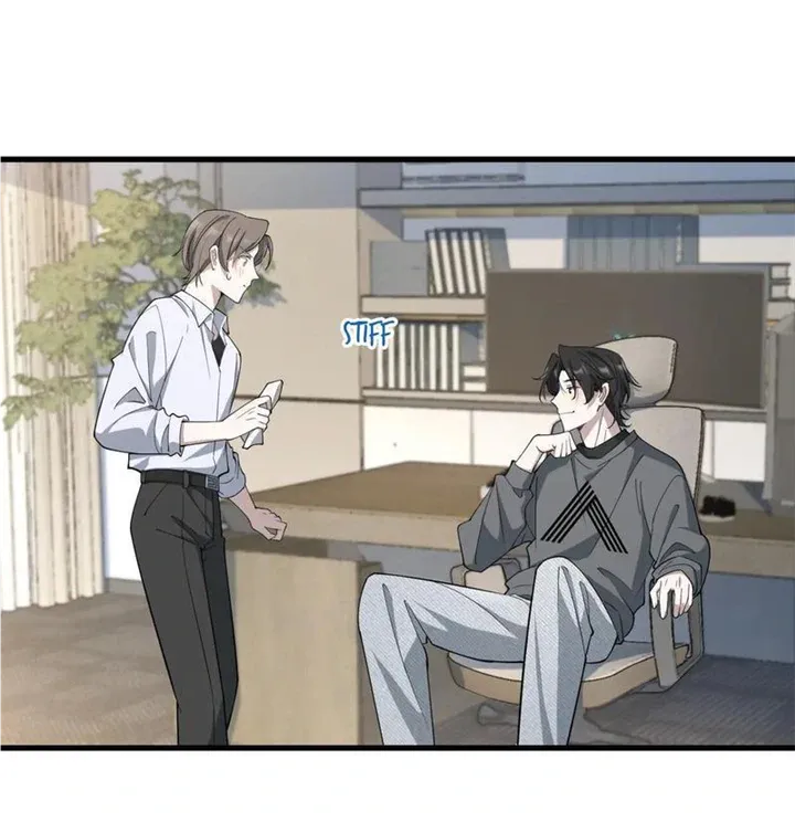 Read Aesthetic Formula chapter 22 image 3 on Lezhin