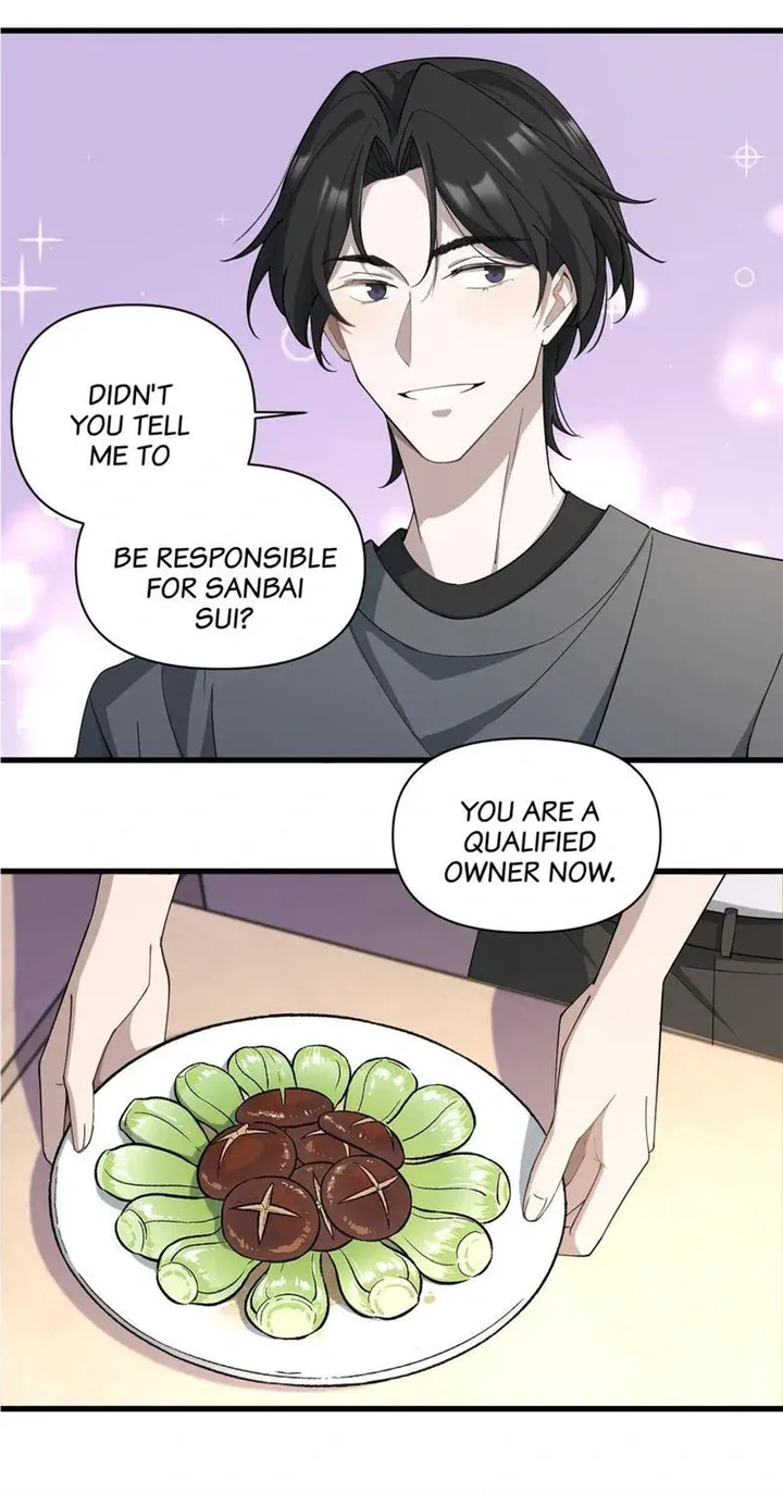 Read Aesthetic Formula chapter 22 image 32 on Lezhin