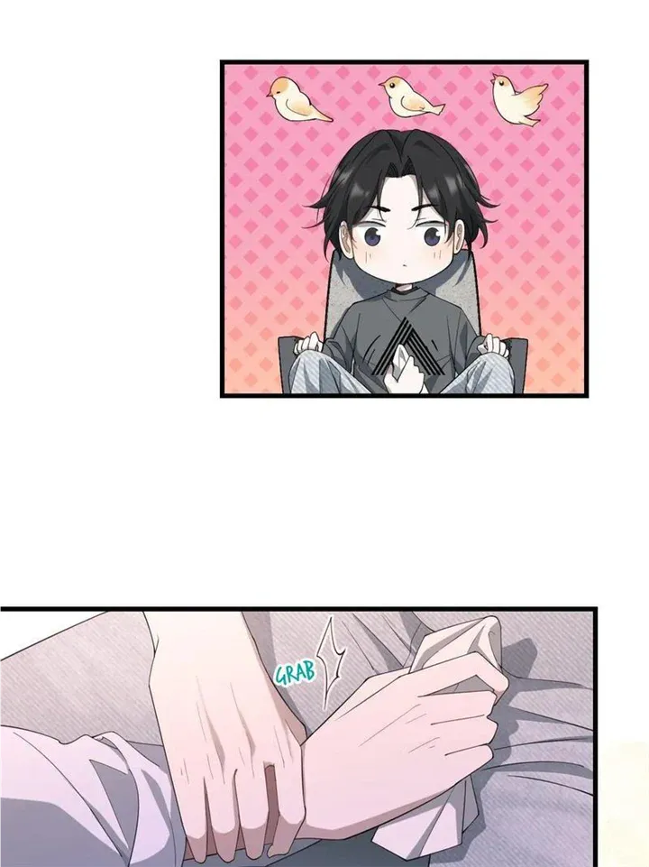 Read Aesthetic Formula chapter 22 image 5 on Lezhin
