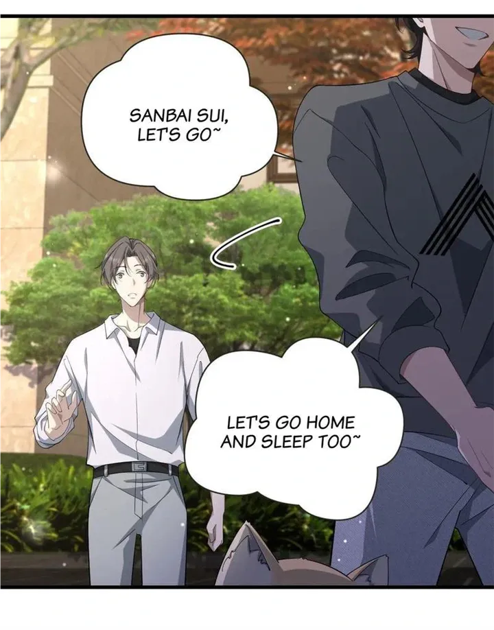Read Aesthetic Formula chapter 23 image 15 on Lezhin
