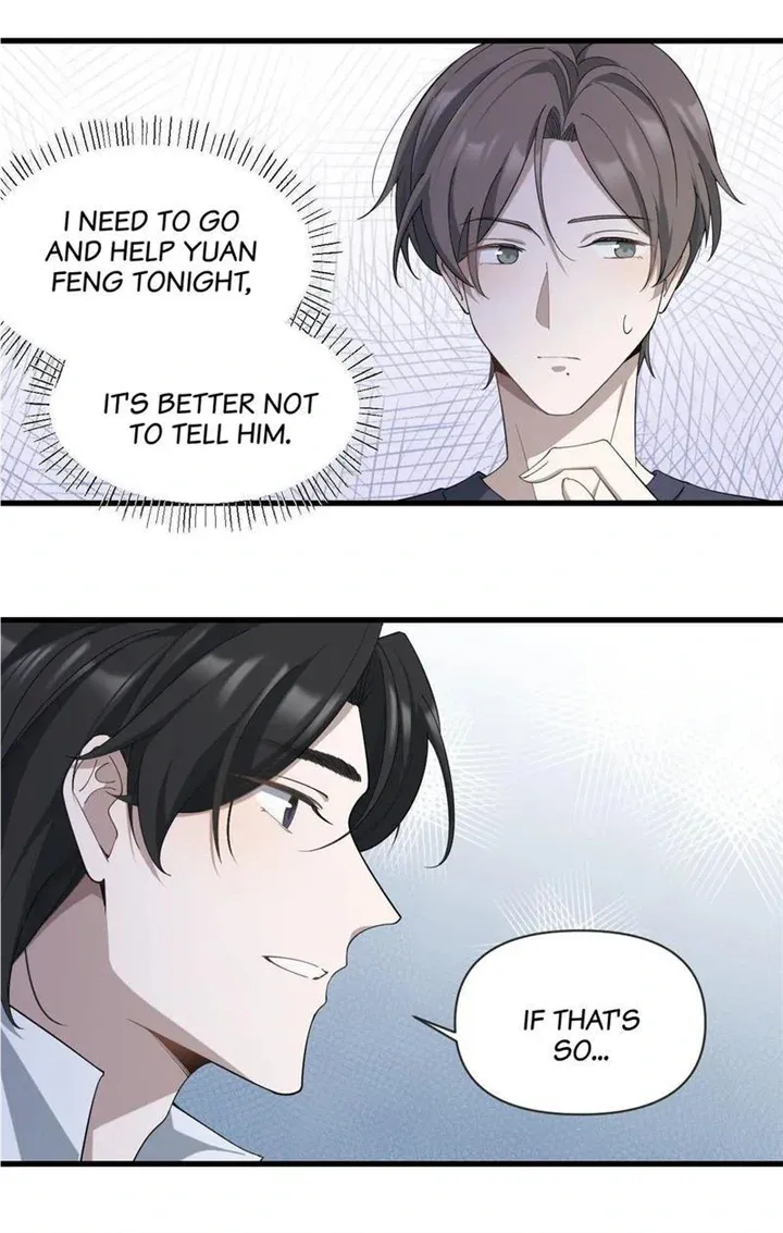 Read Aesthetic Formula chapter 23 image 27 on Lezhin