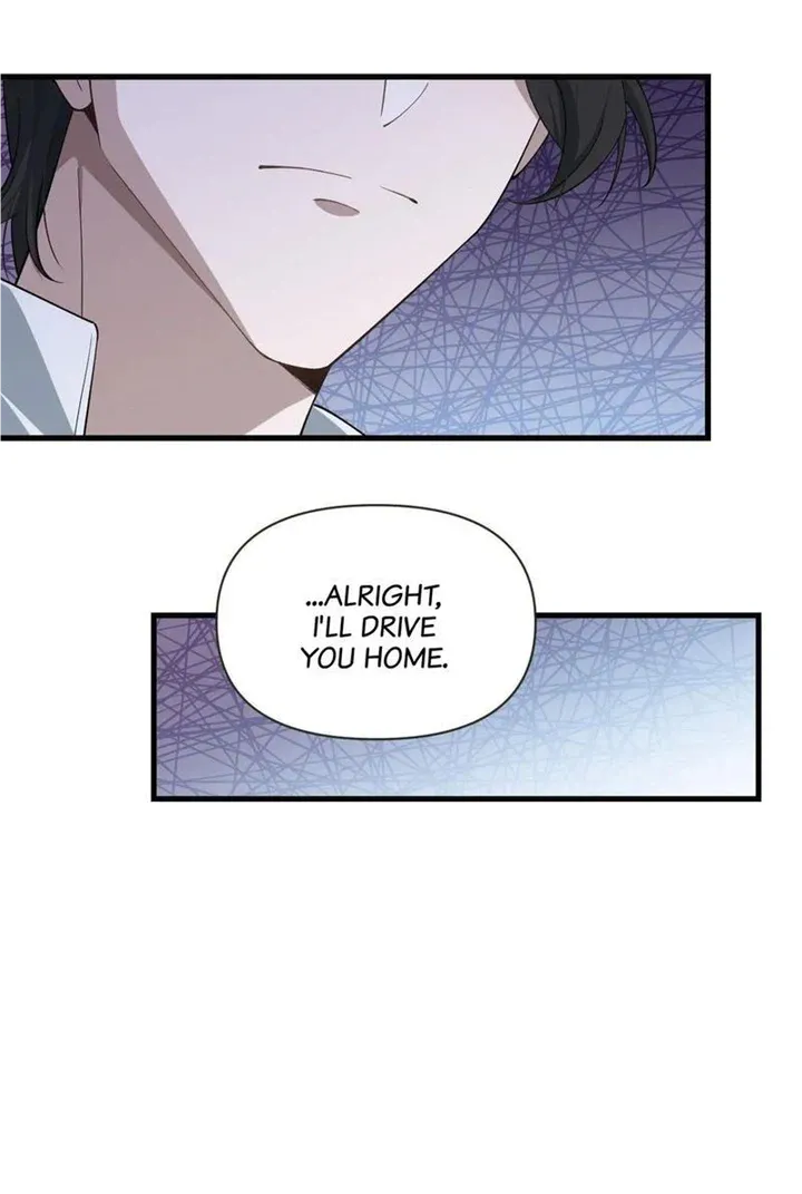Read Aesthetic Formula chapter 23 image 28 on Lezhin