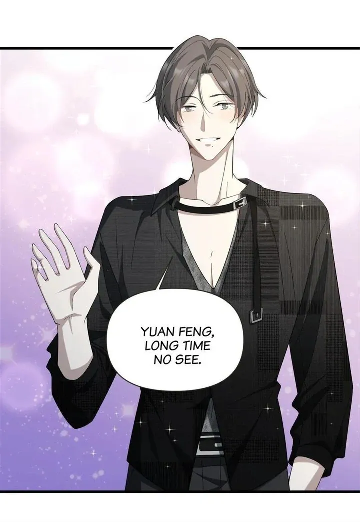 Read Aesthetic Formula chapter 23 image 31 on Lezhin