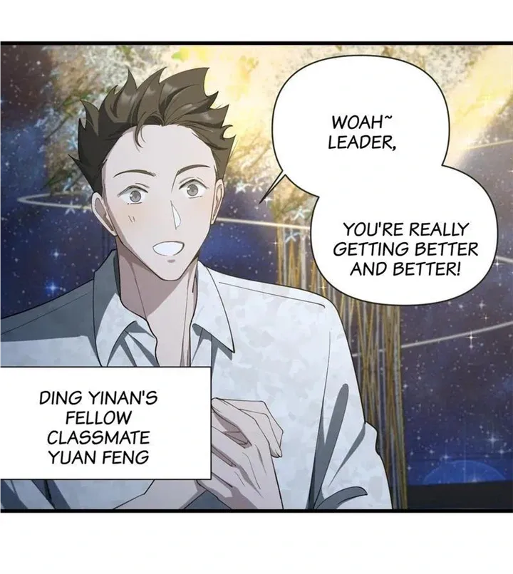 Read Aesthetic Formula chapter 23 image 32 on Lezhin