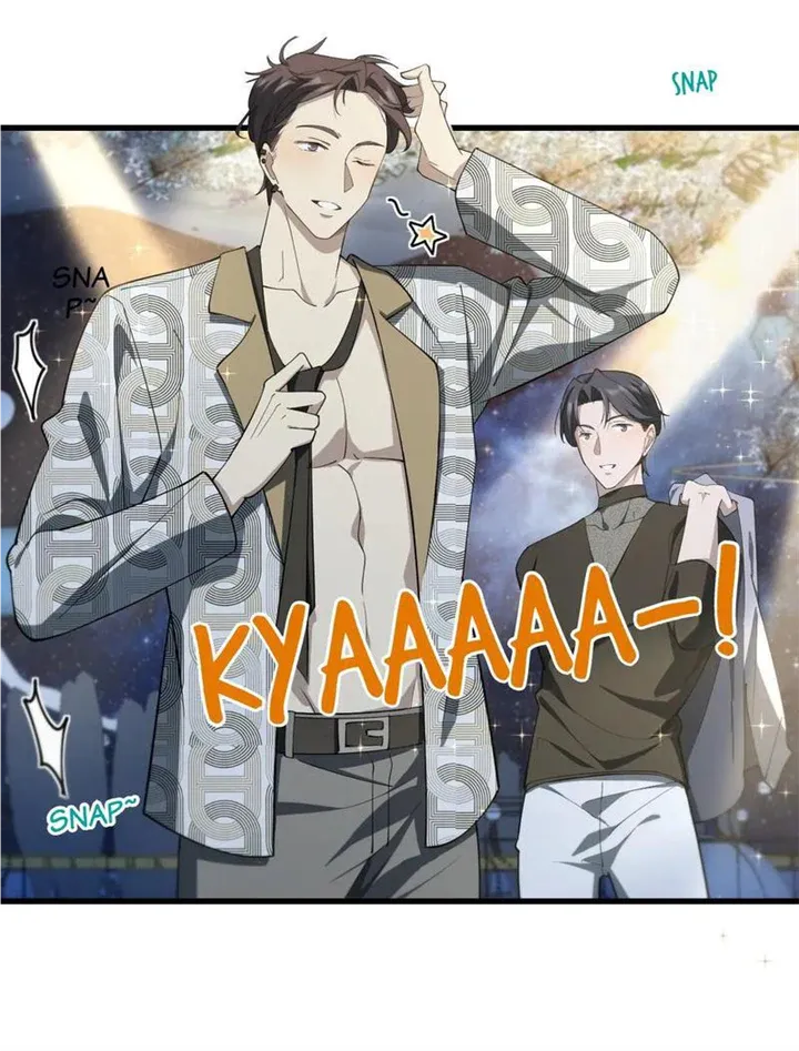 Read Aesthetic Formula chapter 23 image 37 on Lezhin