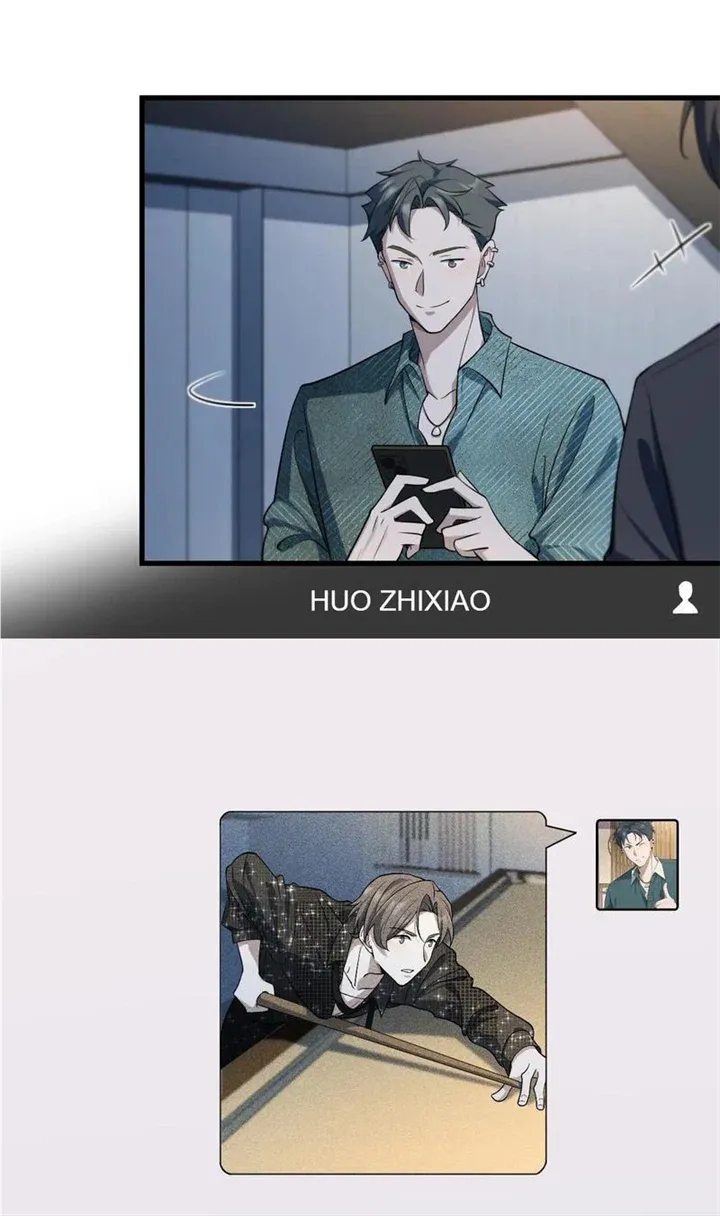Read Aesthetic Formula chapter 24 image 15 on Lezhin