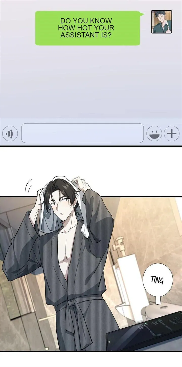 Read Aesthetic Formula chapter 24 image 16 on Lezhin