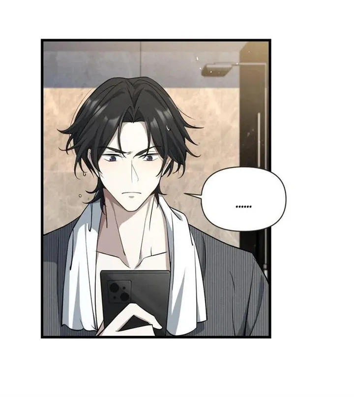 Read Aesthetic Formula chapter 24 image 19 on Lezhin