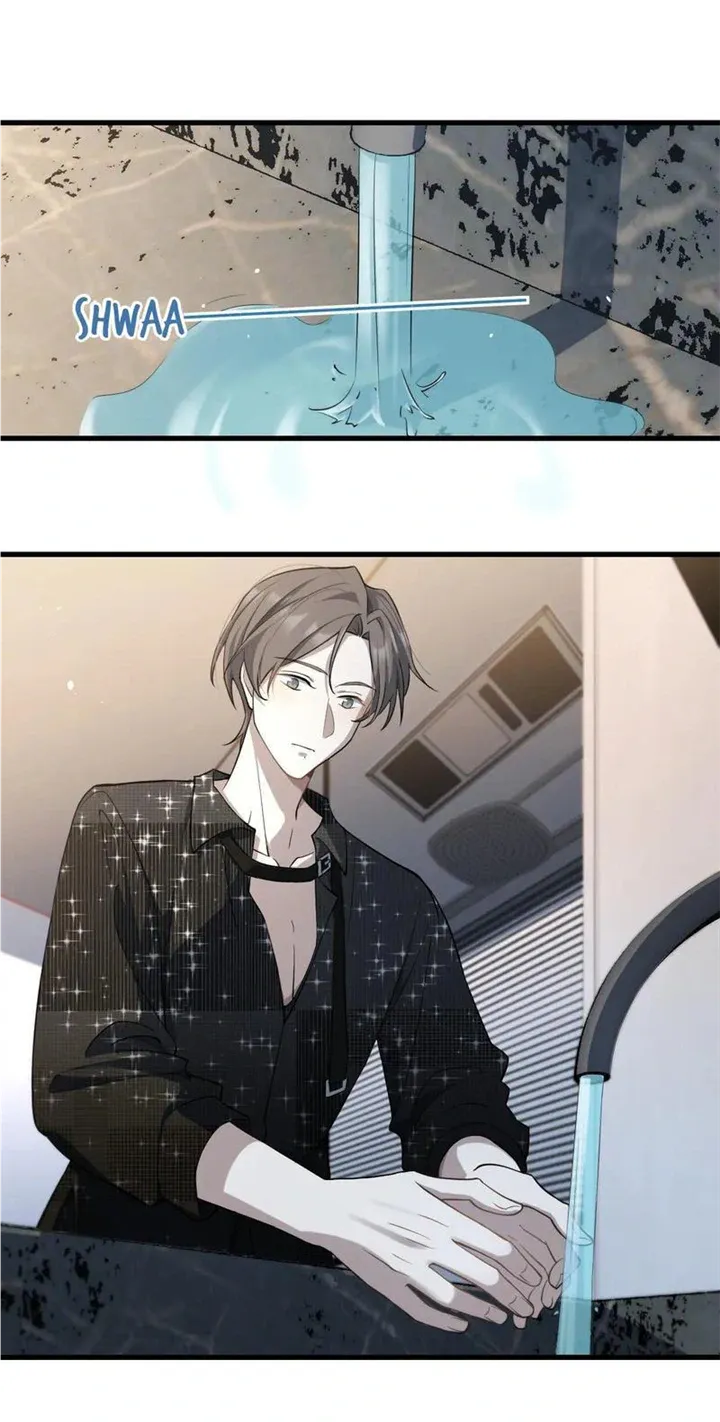 Read Aesthetic Formula chapter 24 image 21 on Lezhin