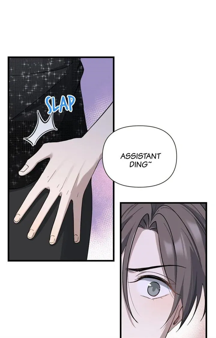 Read Aesthetic Formula chapter 24 image 23 on Lezhin