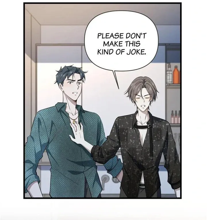 Read Aesthetic Formula chapter 24 image 26 on Lezhin