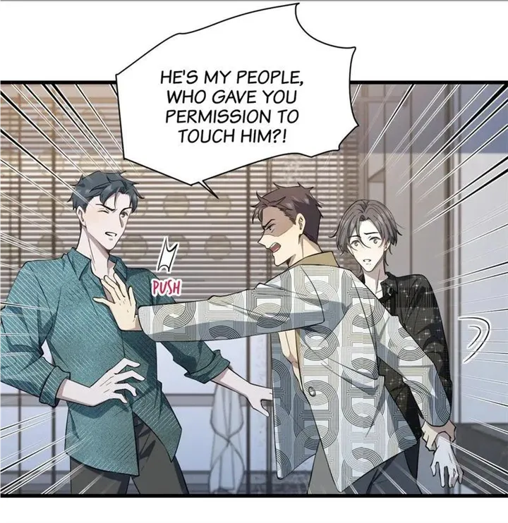 Read Aesthetic Formula chapter 24 image 29 on Lezhin