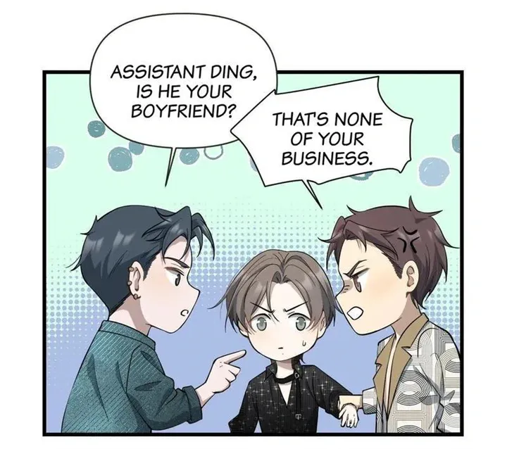 Read Aesthetic Formula chapter 24 image 30 on Lezhin