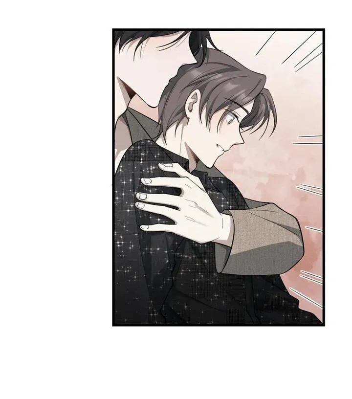 Read Aesthetic Formula chapter 24 image 35 on Lezhin