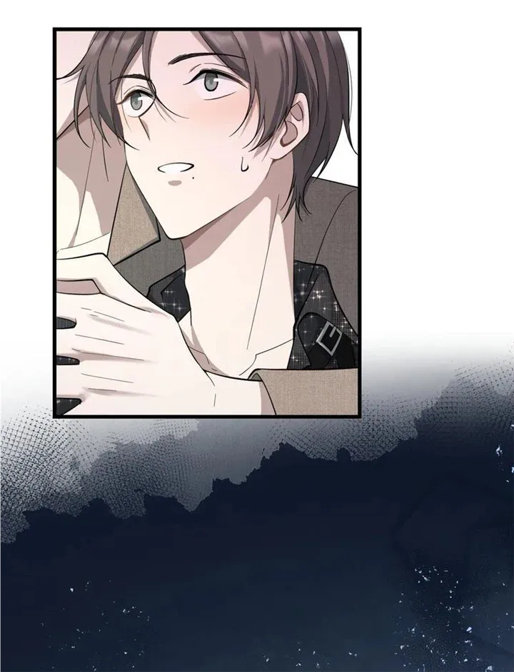 Read Aesthetic Formula chapter 24 image 36 on Lezhin
