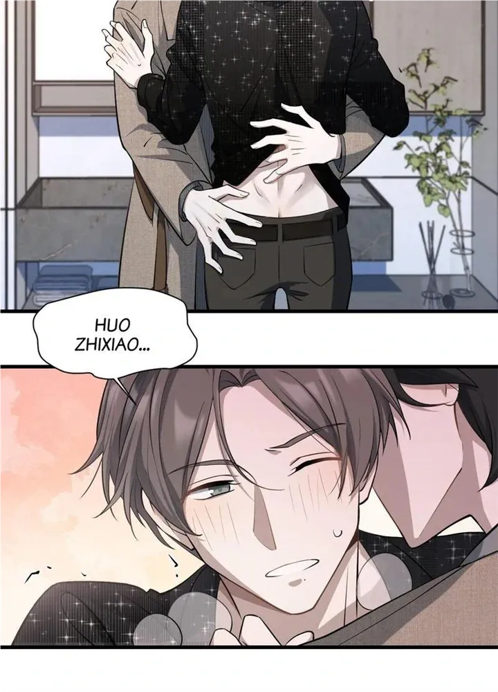 Read Aesthetic Formula chapter 25 image 13 on Lezhin