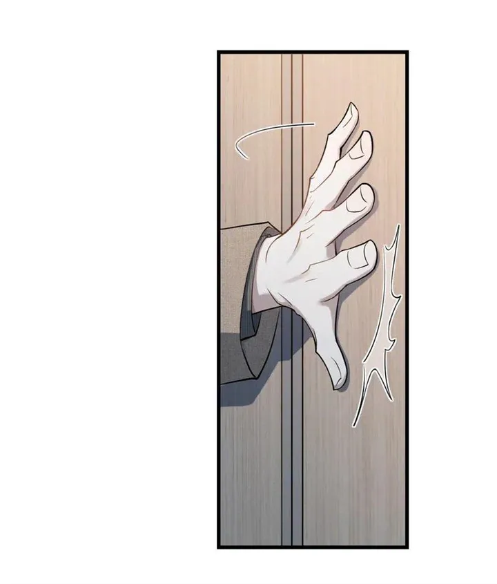 Read Aesthetic Formula chapter 25 image 18 on Lezhin
