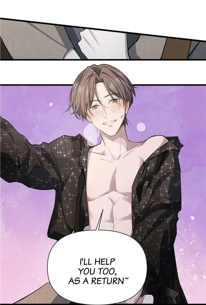 Read Aesthetic Formula chapter 25 image 31 on Lezhin