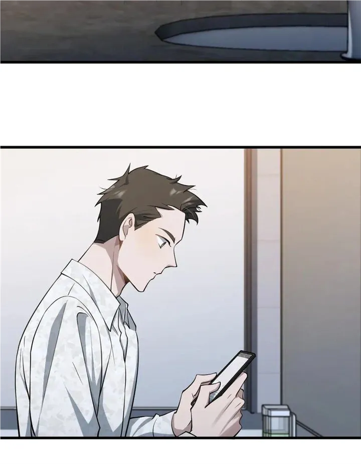 Read Aesthetic Formula chapter 25 image 35 on Lezhin