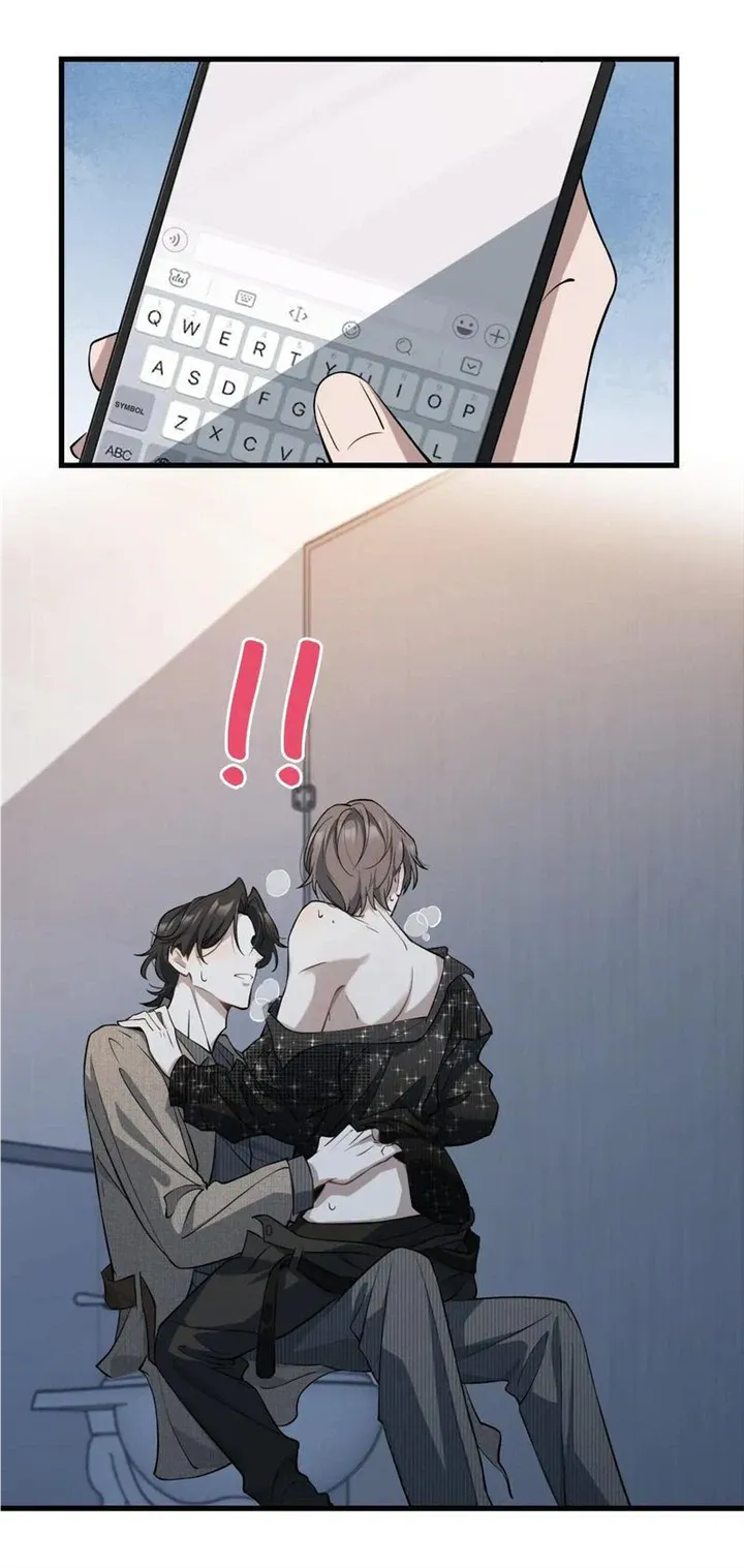Read Aesthetic Formula chapter 25 image 36 on Lezhin