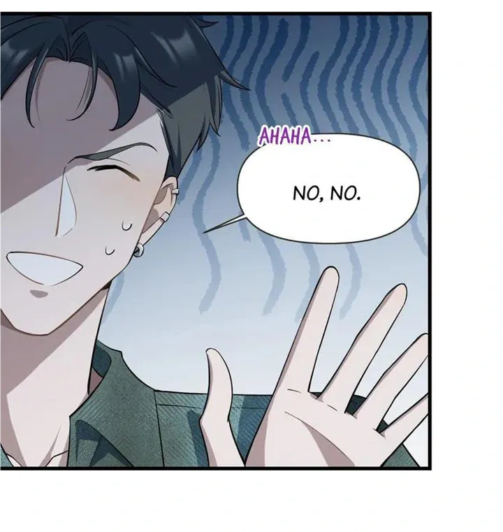 Read Aesthetic Formula chapter 25 image 6 on Lezhin