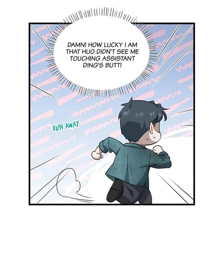 Read Aesthetic Formula chapter 25 image 7 on Lezhin