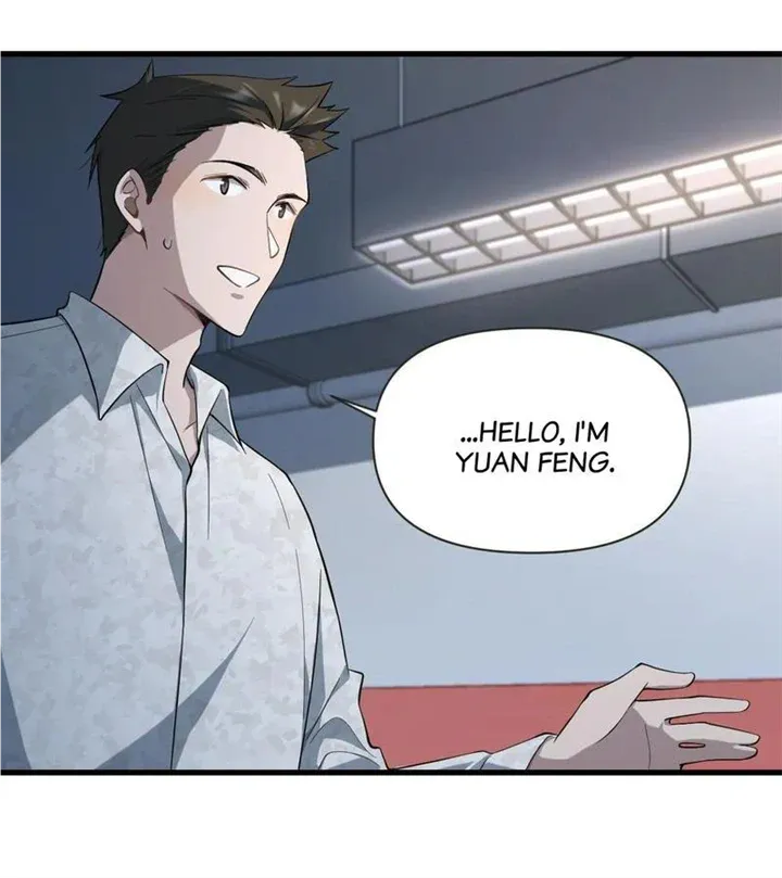 Read Aesthetic Formula chapter 26 image 15 on Lezhin