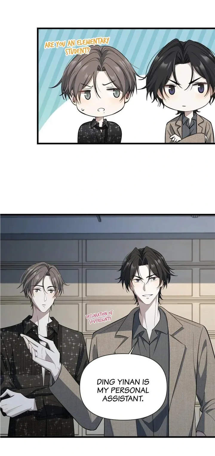 Read Aesthetic Formula chapter 26 image 17 on Lezhin