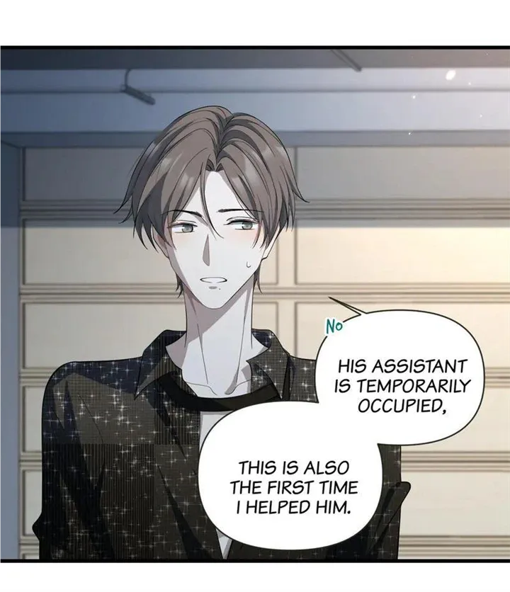 Read Aesthetic Formula chapter 26 image 21 on Lezhin