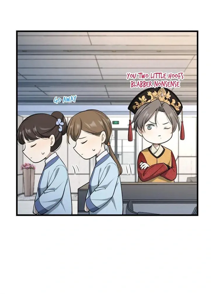 Read Aesthetic Formula chapter 27 image 13 on Lezhin