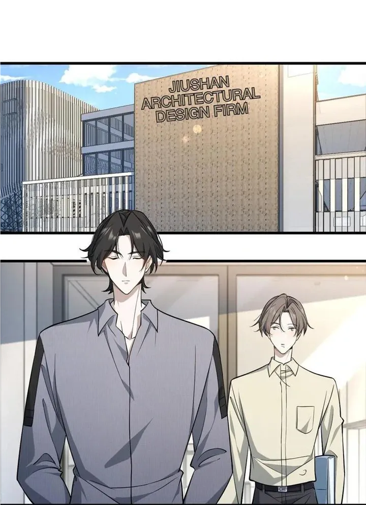 Read Aesthetic Formula chapter 27 image 3 on Lezhin