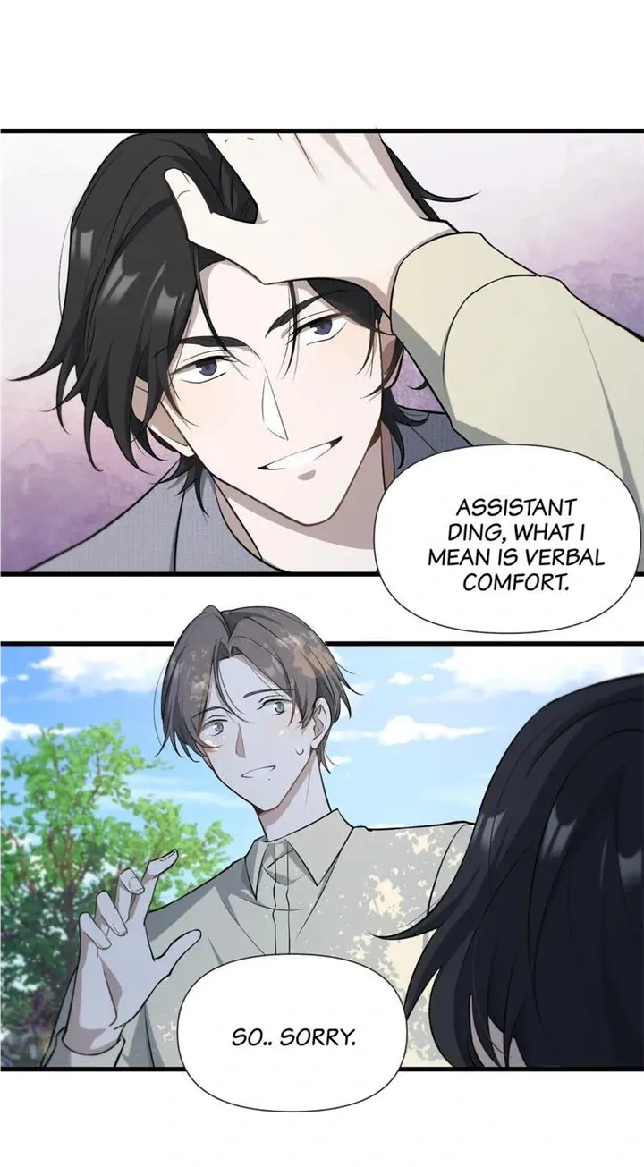 Read Aesthetic Formula chapter 27 image 31 on Lezhin