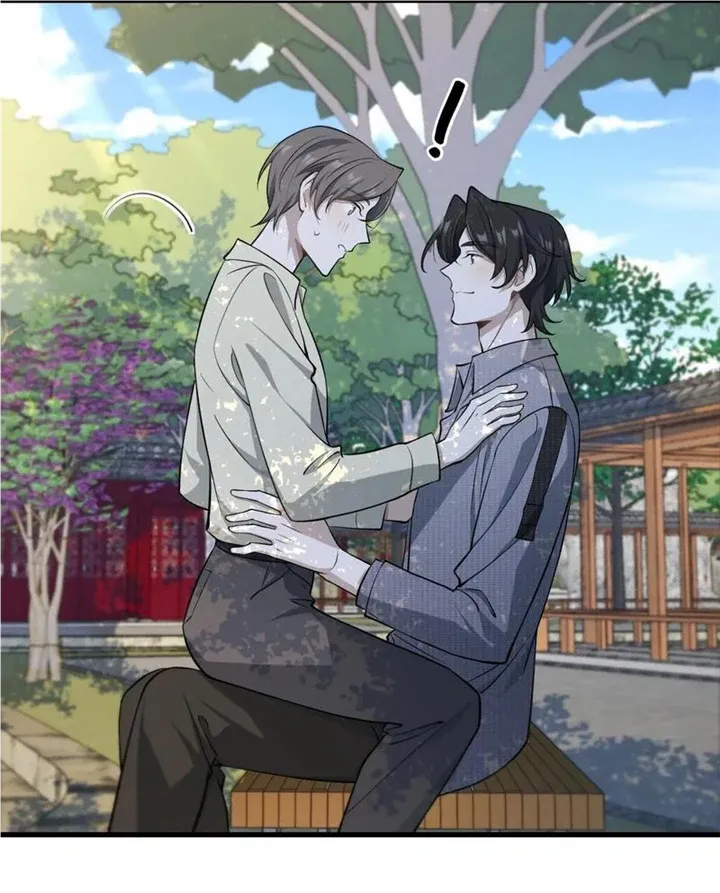 Read Aesthetic Formula chapter 27 image 33 on Lezhin