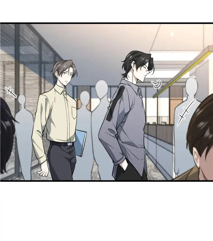 Read Aesthetic Formula chapter 27 image 5 on Lezhin